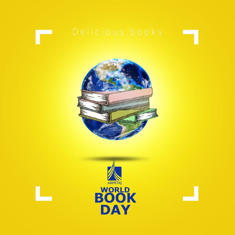 روز جهانی کتاب